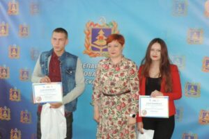 «Абилимпикс»: брянские призёры национального чемпионата получили сертификаты на обучение