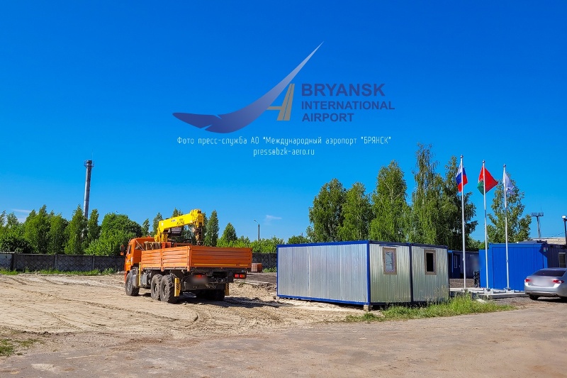 В аэропорту «Брянск» начались реальные работы по реконструкции воздушной гавани