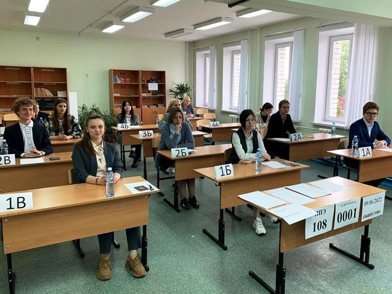 Самый популярный ЕГЭ по выбору штатно сдали более 2,7 тысяч брянских выпускников
