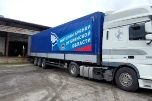 В Брянку из Брянска отправятся гуманитарный груз, строительная техника и губернатор Богомаз