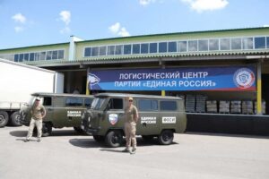 «Единая Россия» открыла логистический центр для распределения гуманитарных грузов в харьковском направлении