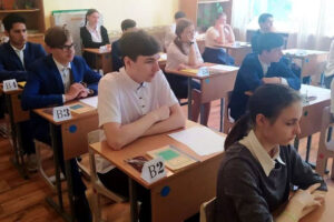 Первый обязательный экзамен по русскому языку написали более 12 тыс. брянских девятиклассников