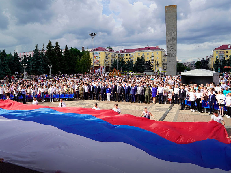 Брянск отметил День России. Масштабно и под музыку