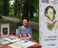 В Брянске отметили Пушкинский день. Весело и познавательно