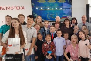 Школьники из Сещи победили во Всероссийском конкурсе. И получили награды на Красной площади
