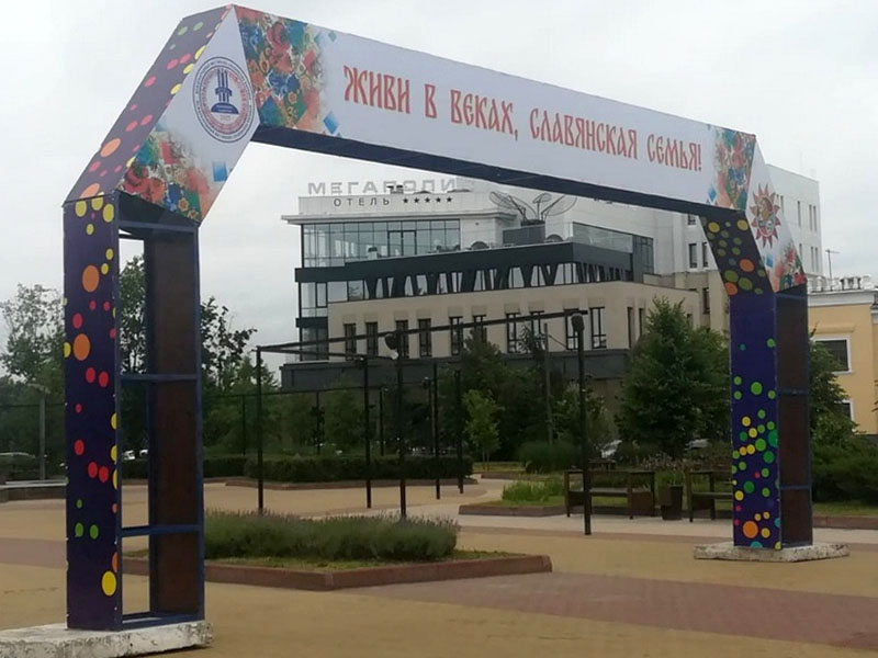 В Брянске 25 июня на время фестиваля «Славянское единство» изменятся маршруты автобусов