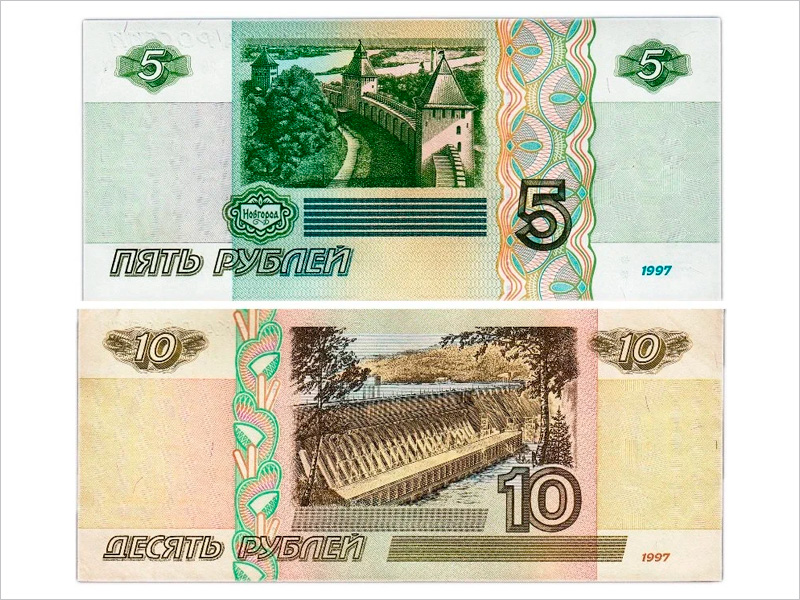 Банк России намерен вернуть в обращение купюры по 5 и 10 рублей