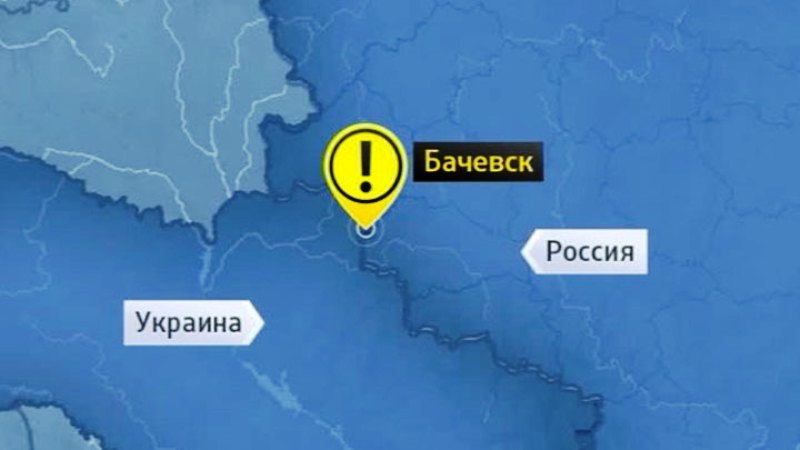 ВС РФ с территории Брянской области поразили позиции противника в граничащих с Россией селах