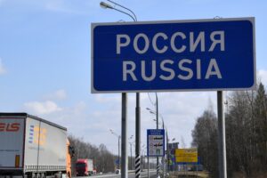 Россия снимает ограничения на пересечение границы, введённые с распространением COVID-19