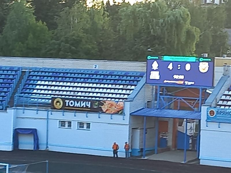 Брянское «Динамо» в первом матче сезона разгромило дубль тульского «Арсенала»