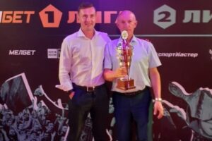 Брянское «Динамо» получило кубок за третье место в группе 3