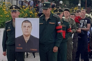 В Гордеевском районе простились с погибшим в спецоперации на Украине Сергеем Глушаком