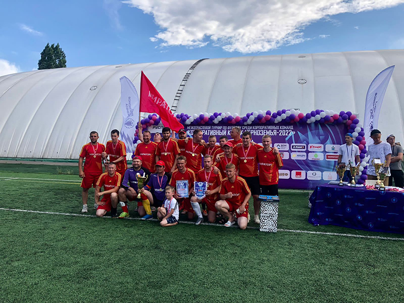 Две футбольные команды «Мираторга» стали победителями «Корпоративного Кубка Черноземья 2022»