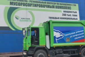 Брянский мусоровоз приехал в луганскую Брянку