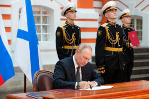 В День Военно-Морского флота президент России утвердил новую Морскую доктрину и Корабельный устав ВМФ