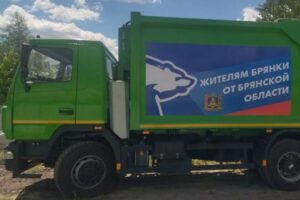 Брянск отправит в Брянку белорусский мусоровоз