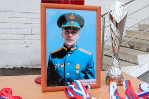 Детский футбольный турнир в Трубчевске посвятили памяти российского военного, погибшего на Украине