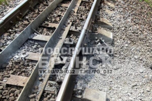Из-за взрыва на железнодорожных путях под Брянском изменились маршруты поездов между Минском и Адлером