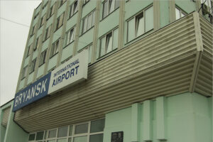 Ограничение полётов в аэропорт Брянска продлено до 22 сентября