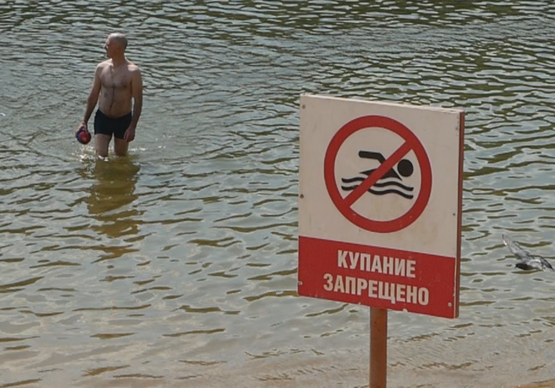 Пляжи Брянска остаются закрытыми для купания по санитарно-эпидемиологическим показаниям