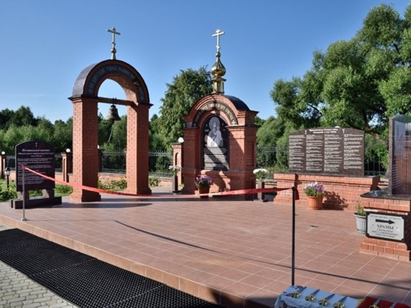 В брянском селе Белогорщь открылся мемориальный комплекс в память о пострадавших от гонений священнослужителях