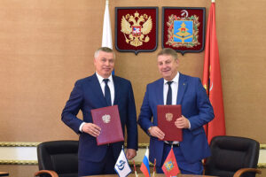 «Динамо» и Брянская область подписали соглашение о сотрудничестве в подготовке спортсменов-силовиков