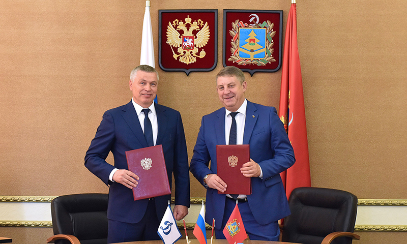 «Динамо» и Брянская область подписали соглашение о сотрудничестве в подготовке спортсменов-силовиков