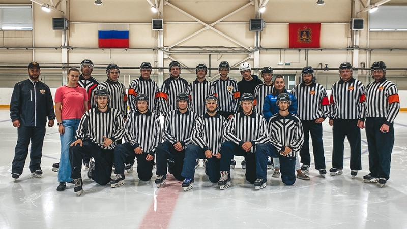 В Брянске прошел летний сбор хоккейных судей из трёх регионов