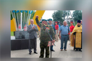 В Карачеве в День ВДВ торжественно открыт сквер Маргелова