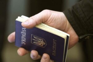 Госдума одобрила ускоренный выход из гражданства Украины