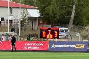 Брянское «Динамо» сделало первый шаг по «Пути регионов» Кубка России-2022/2023