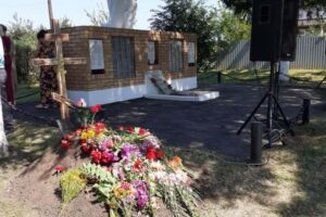 Под Карачевом перезахоронили останки медсестры, погибшей в августе 1943 года
