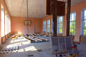 Шесть школ в Брянске встанут в 2024 году на капитальный ремонт