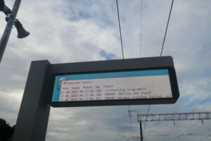 Информационные табло на вокзале «Брянск-Льговский» засбоили в первый же день работы