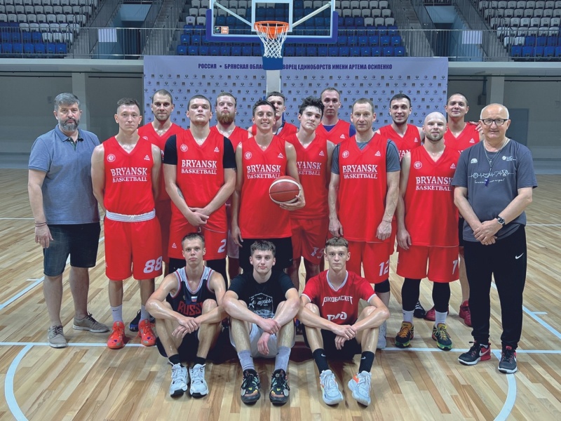В первенстве ЦФО у баскетбольного «Брянска» будет восемь соперников