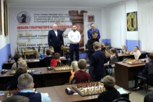 В ноябре Брянск примет во Дворце единоборств чемпионат ЦФО. По шахматам
