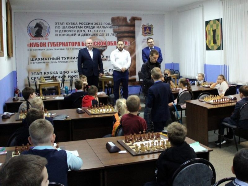 В ноябре Брянск примет во Дворце единоборств чемпионат ЦФО. По шахматам