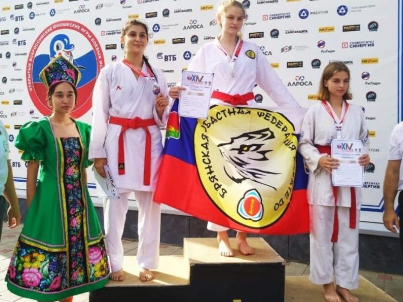 Брянские спортсмены завоевали семь золотых медалей на юношеских играх боевых искусств