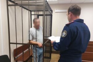 Белорус, подкупавший брянского полицейского под прикрытием, отправлен под суд