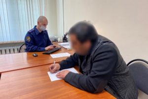 В Брянске под суд пойдут смоляне, которых «сдали» УФСБ нелегальные мигранты