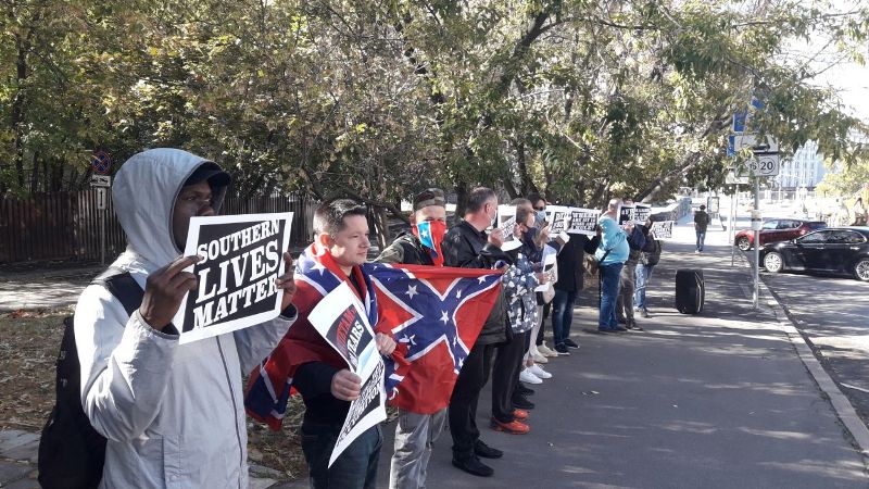 В Москве прошел митинг американцев у американского посольства