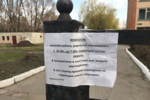 Голый Макаров, или Физкультурное очковтирательство: отчёты и реалии немыслимого подъёма массового спорта в Брянске