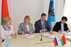 Брянская и Гомельская области подписали совместный план по развитию туристического потенциала регионов