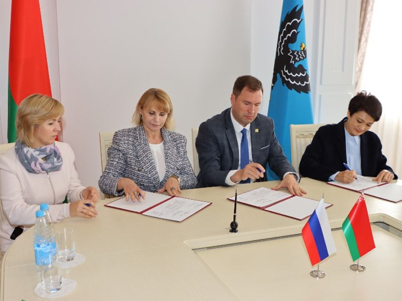 Брянская и Гомельская области подписали совместный план по развитию туристического потенциала регионов