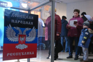 В Брянске для проведения референдума о присоединении к России ЛДНР и освобожденных территорий выделено три ДК и музей