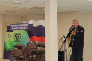 На Брянском автозаводе прошёл концерт в поддержку российских военнослужащих «Zа Победу!»