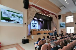 «Без срока давности»: научно-практическая конференция о геноциде советского народа в Брянске  приурочена к годовщине трагедии Хацуни