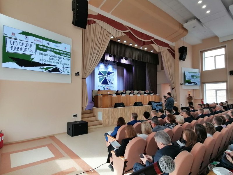 «Без срока давности»: научно-практическая конференция о геноциде советского народа в Брянске  приурочена к годовщине трагедии Хацуни