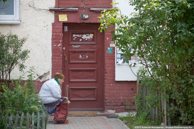 Как  пожилым людям защитить жильё от мошенников – советы Росреестра