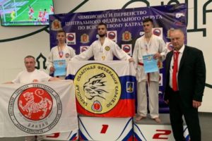 Брянские спорстмены завоевали три десятка медалей на чемпионате ЦФО по каратэ